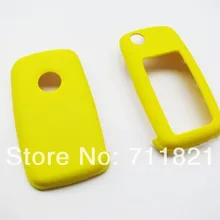 Желтый Цвет удаленный ключевой защитный чехол для Volkswagen VW MK6