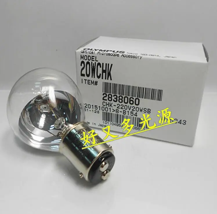 

10pcs DHL/EMS FREE SHIPPING,OLYMPUS TOYKO 220V20WSB CHK 220V 20W lamp, CHK-220V20WSB lamp,8B154 2838060 220V20W light microscope