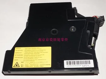 

Used Well Kyocera LK-63 SCANNER UNIT for:FS-3800