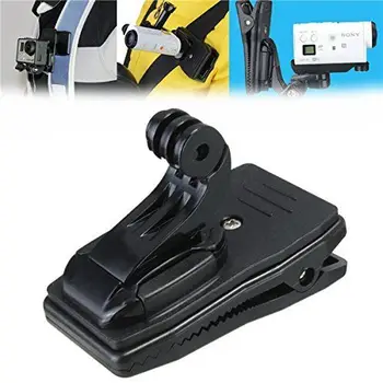 

360 Degree Sun Visor Backpack Hat Quick Release QR Clip Clamp Mount F GoPro 3, 4