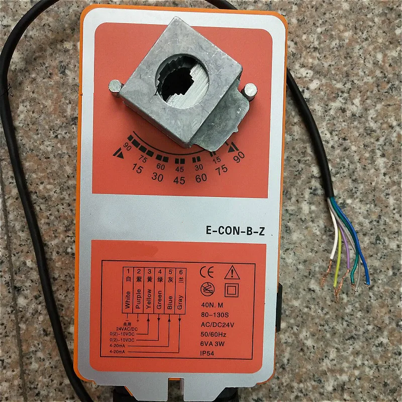 Электрический привод с крутящим моментом AC/DC24V 16/25/40Nm пружинным возвратом