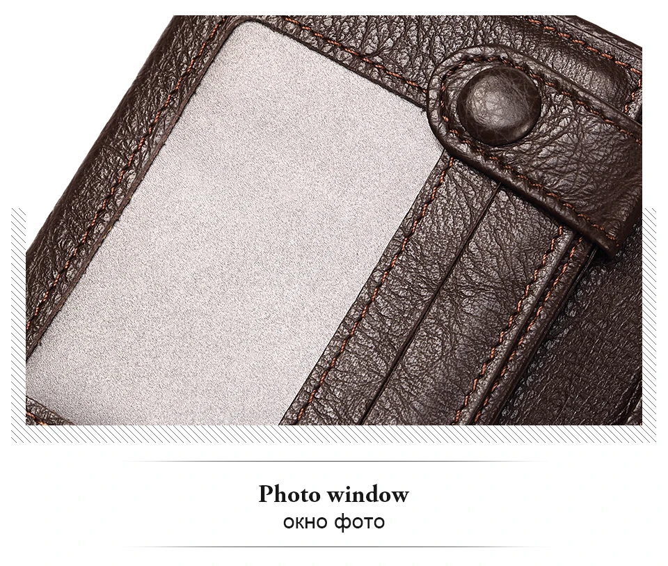woman-wallet-coffee-M_10