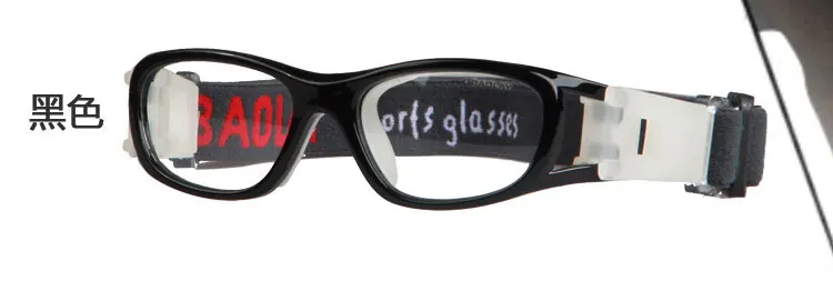 5 цветов, маленькие профессиональные баскетбольные очки, футбольные спортивные очки, очки, оправа для глаз, оптические линзы, близорукость, близорукость - Цвет оправы: COLOR 001