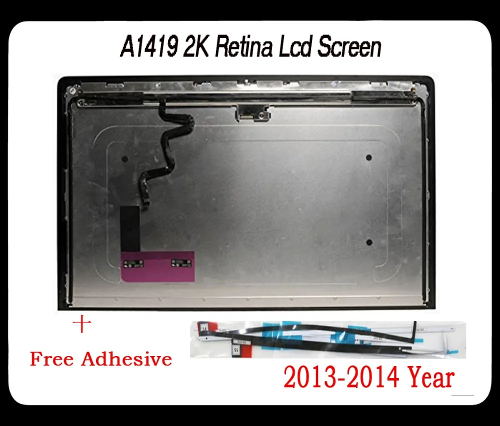 Оригинальный новый 100% рабочий 2K ЖК экран Для IMac A1419 27 ''LM270WQ1 (SD) (F2) 2013 2014 год