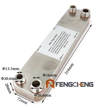 Homebrew пиво 11 пластин сусла чиллер пластинчатый теплообменник 304 нержавеющая сталь