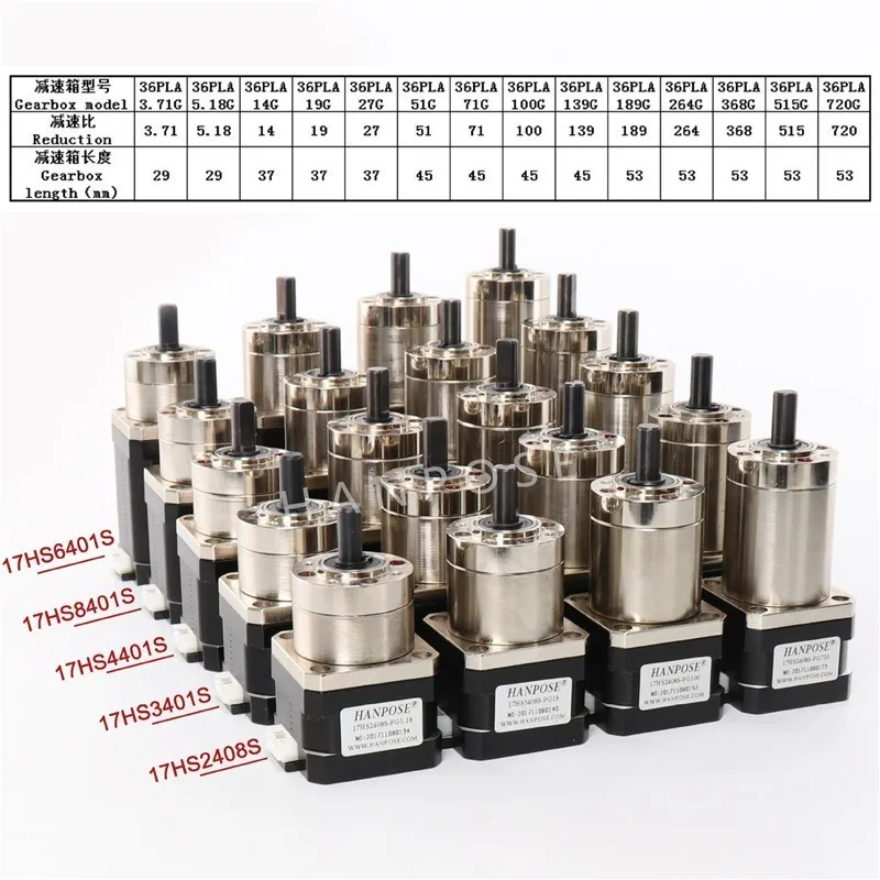

42 Metal planetary geared motor 42BYGP34 Deceleration Motor Miniature Motor Gear Deceleration Motor