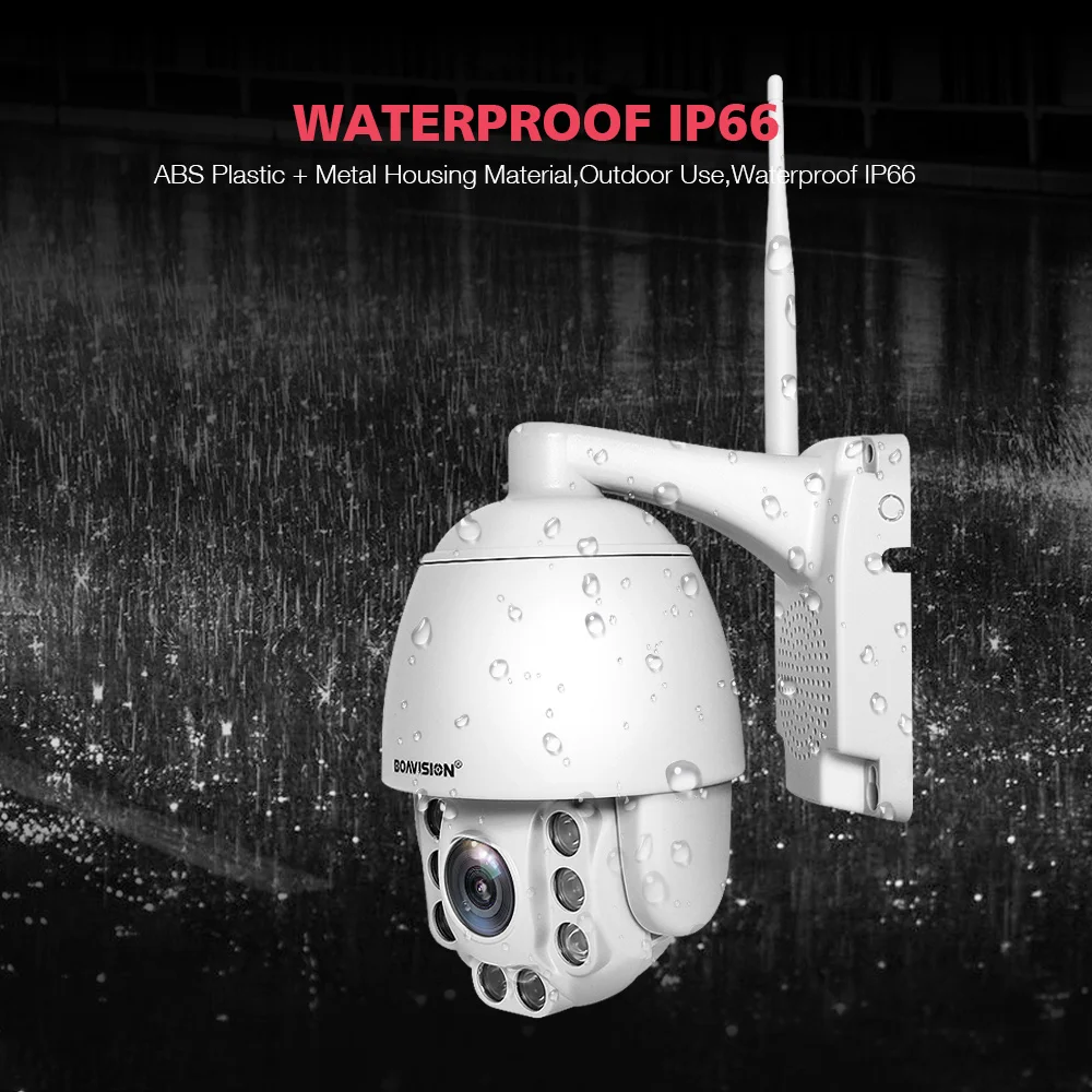 07 security ip camera 