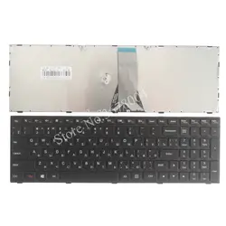 Новый русский клавиатура для ноутбука lenovo B51 B51-30 B51-35 B51-80 черный RU Keyboard