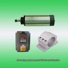 1.2KW 1.5HP 24000 об/мин ER11 80 мм двигатель шпинделя воздушного охлаждения и 2.2kw 3 фазы 220 В VFD инвертор и кронштейн CNC наборы