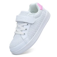 Новинка года; детские кроссовки для мальчиков и девочек; обувь для скейтбординга; Летние сетчатые дышащие детские спортивные туфли; Цвет черный, белый