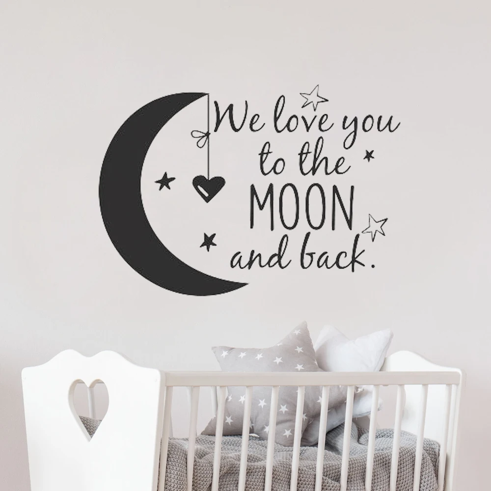 Мы любим тебя на Луну и заднюю стену, Детские стихи, луна и звезды, наклейка на стену, детская комната, идеи декора, детские комнаты G90