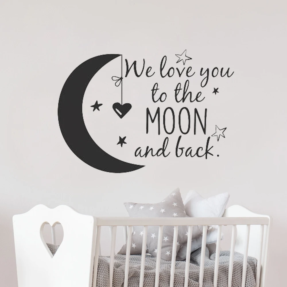 Настенная Наклейка с надписью We Love You To The Moon And Back|Наклейки на стену| |