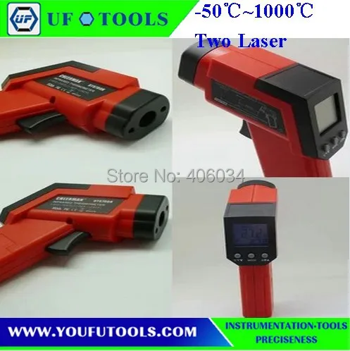 

UF-8010H Hand-held Portable Digital Double laser Infrared /Mini Infrared Thermometer -50~1000 degree