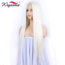 Длинный белый парик для косплея синтетический парик с кружевом для Хэллоуина прямые парики для женщин вечерние парики Безглютеновые термостойкие волокна