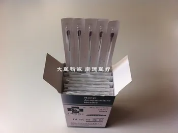 

Hanyi acupuncture needle single use with tube disposable sterile acupuncture needle single packing acupuncture needle 5 boxes