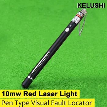 

10mw 10km pen Optical Fiber Cable Fault Locator fiber testing,fiber optic test and measurement fiber Tester Tool
