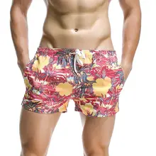 Новейшие мужские шорты с эластичной талией мужские пляжные брюки с песком пляжные шорты с рисунком листьев кокосовой пальмы пляжные шорты с рисунком мужские пляжные шорты