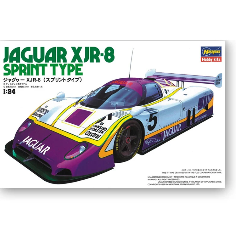 

1/24 Assembled Model Jaguar XJR - 8 ( Sprint Type ) 20281