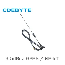 TXGN-XP-300 GPRS полоса SMA-J интерфейс 50 Ом Сопротивление менее 1,5 SWR 3.5dBi усиление Высококачественная присоска антенна