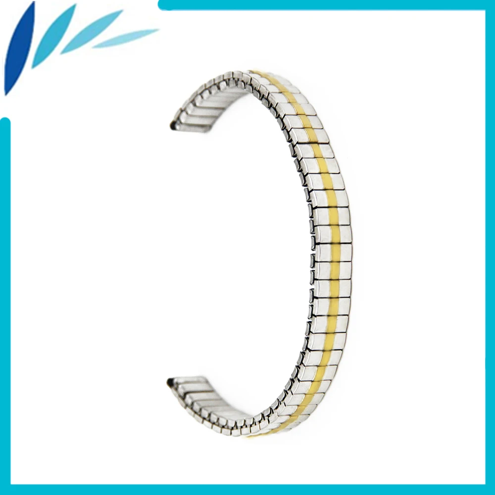 Buy Stainless Steel Watch Band 6mm Women Universal