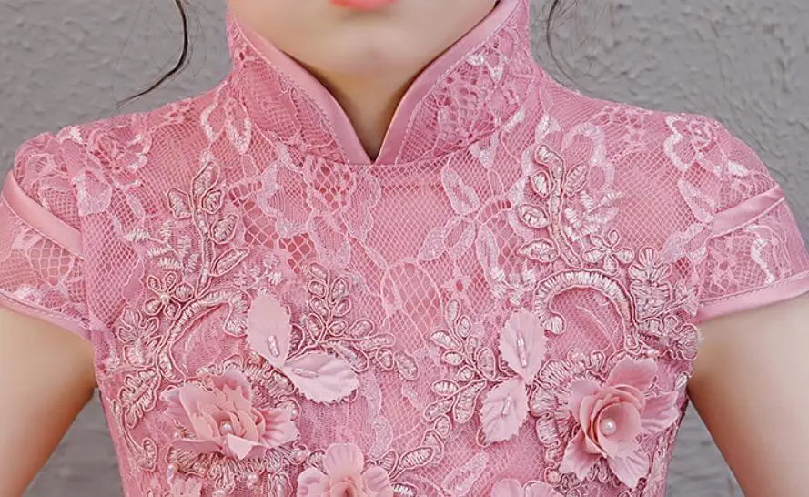 QQ20181125141954