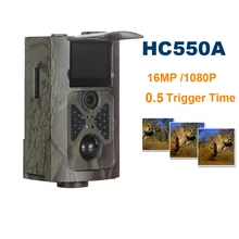 Фото ловушка HC550A камера для охоты HC-550A HD 1080 P 16MP 120 широкий взгляд угловой Датчик "PIR" Trail Камера