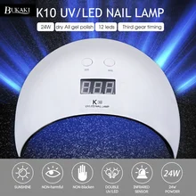 BUKAKI 24 Вт УФ лампа Сушилка для ногтей ногтевые лампы для УФ-гель для ногтей лак USB зарядка инструменты для ногтей маникюр машина