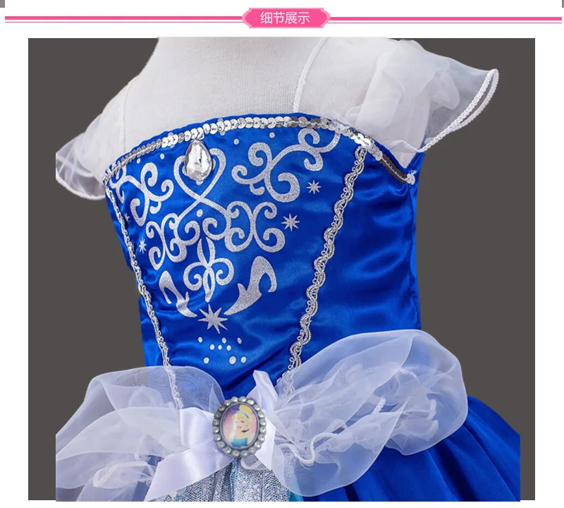 Christmas Gift baby girls Dress Cosplay Costume Party Dress dream Princess Dress 2020 new Year girl clothes 3-10 years old
