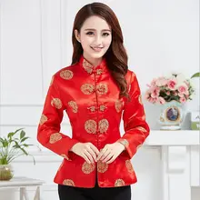 2018 New Style Red Chinese Women’s Satin Jacket Spring Autumn Long Sleeve Coat Vintage Tang Suit Tops S M L XL XXL XXXL JA004
