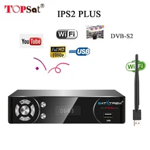 IPS2 Plus DVB-S2 IPTV BOX Full HD 1080 P цифровой спутниковый ресивер + USB wifi декодеры поддержка powervu Cline bisskey