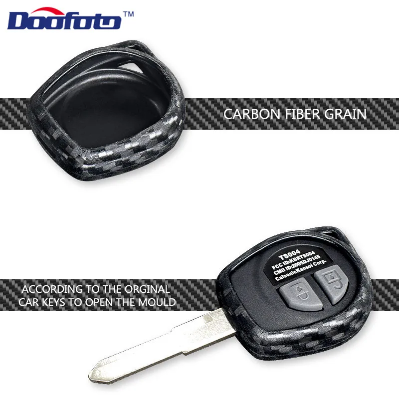 Carbon fiber key cover for SUZUKI  (3)