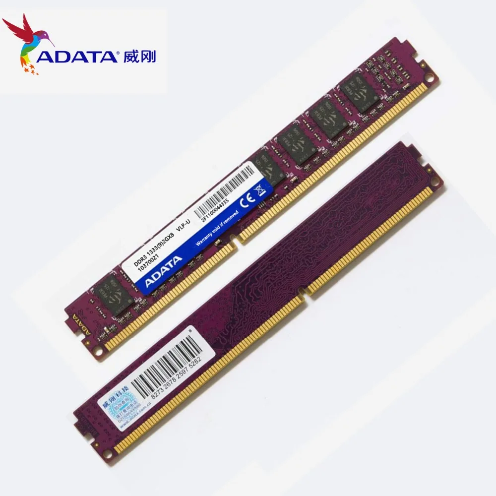 Оперативная память AData DDR3 2 Гб 1333 МГц настольная память 240pin 1,5 в 2 ГБ/4 ГБ новая U-DIMM