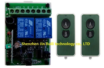 

DC12V 2CH Wireless Remote Control Switch System 2* Ultra - thin acrylic Transmitter+ 1*Receiver for Appliances Gate Garage Door