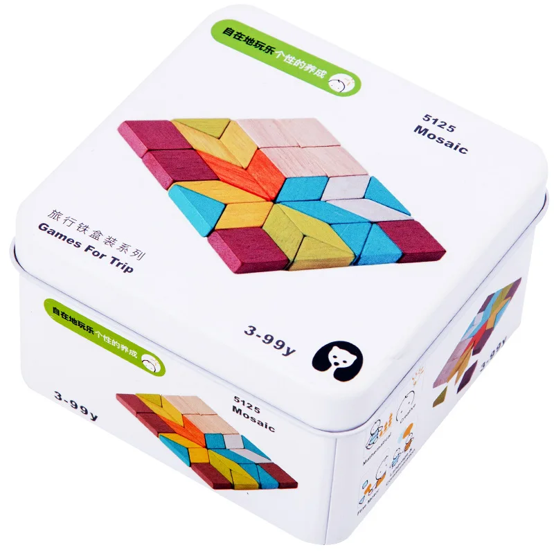 Деревянный волшебный кубик-головоломка, строительный блок домино в железной коробке, Развивающие детские игрушки для путешествий - Цвет: 5125