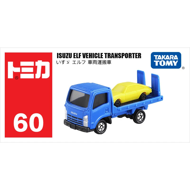 Takara Tomy Tomica suu ELF транспортер металлический литой игрушечный автомобиль новая
