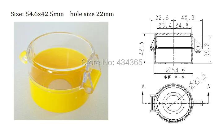 55x43mm22mm