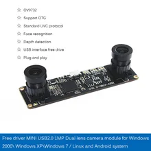 Free driver MINI USB2.0 1MP Dual lens camera module for Windows 2000\ Windows XP\Windows 7 / Linux and Android system Free driver MINI USB2.0 1MP Dual lens camera module for Windows 2000\ Windows XP\Windows 7 / Linux and Android system