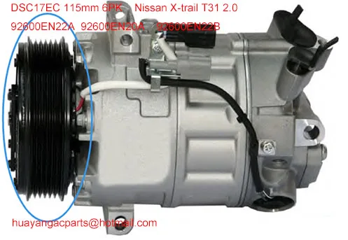 

Автомобильный Компрессор переменного тока для Nissan X-trail T31 2,0 92600EN22A 92600EN22B 92600EN22C 92600EN22D