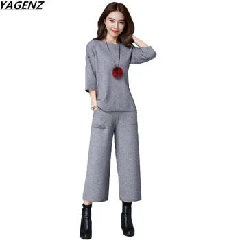 

Women Set 2017 Spring & Autumn Fashion Sweater Knit Suit Pullover Sweater + Wide Leg Pants Casual Two-piece Knitwear YAGENZ K577