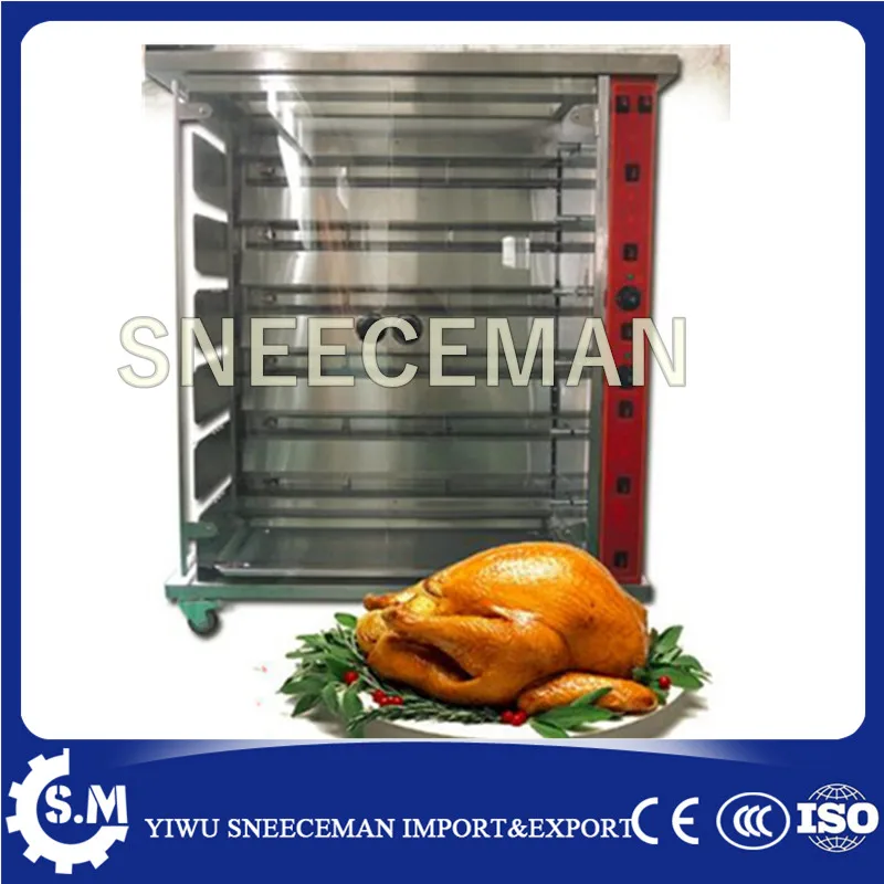 Electric Duck roaster Roasted Duck in Stove meat processing machinary