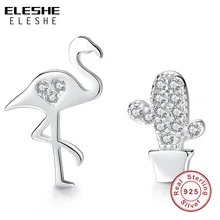ELESHE 925 пробы Серебро Гусь серьги-гвоздики в виде кактусов для Для женщин Ослепительная с украшением в виде кристаллов циркон серьги нерегулярные, ювелирное изделие, подарок