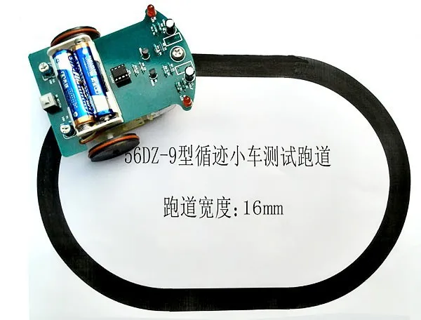 Official iSmaring Analog Circuit Automatic Intelligent Tracking Car Electronic Kit Parts D2-1 Electronic DIY Kit 3