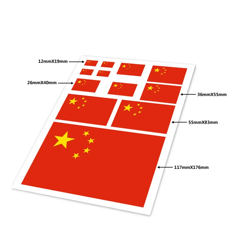 1 Набор = A4 маленький размер 16 флаг страны Hellaflush для автомобильного стайлинга светоотражающий виниловый стикер Наклейки на автомобиль/мотоцикл/велосипед/PC квадрат/круглый - Название цвета: A90215 China