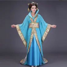 9 цветов, костюм королевы династии Тан, благородная официальная одежда, костюм феи, Женский Древний китайский костюм ханьфу