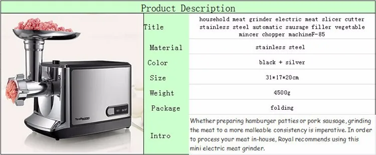Бытовая мясорубка Электрический Резак для мяса из нержавеющей стали автоматический наполнитель колбасы измельчитель овощей измельчитель machineF-85
