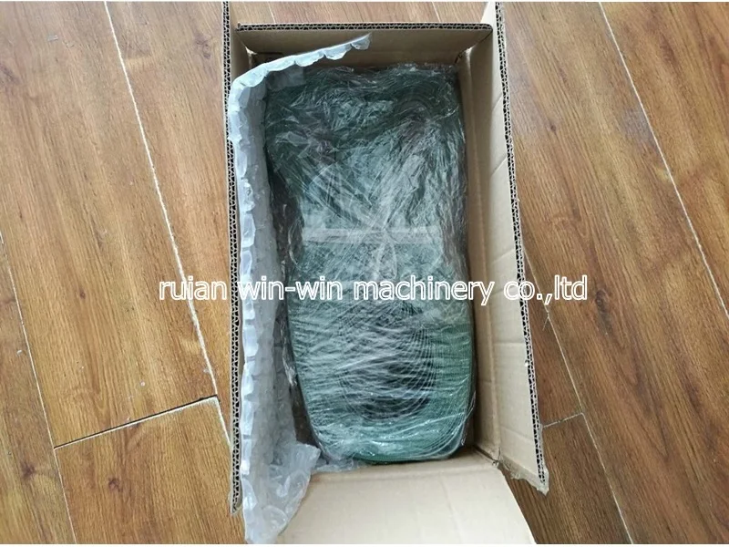 1620mm x 20mm 2mm 16pcs PVC материал передачи конвейерная лента сторона запечатывания мешок