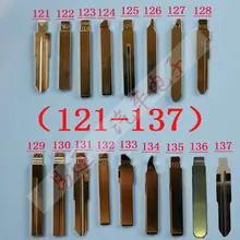 17 шт./партия складной ключ полный тип s автомобильный Болванка для ключа для мотоцикла замена головки ключа дистанционного ключа лезвие слот тип А не 121-137