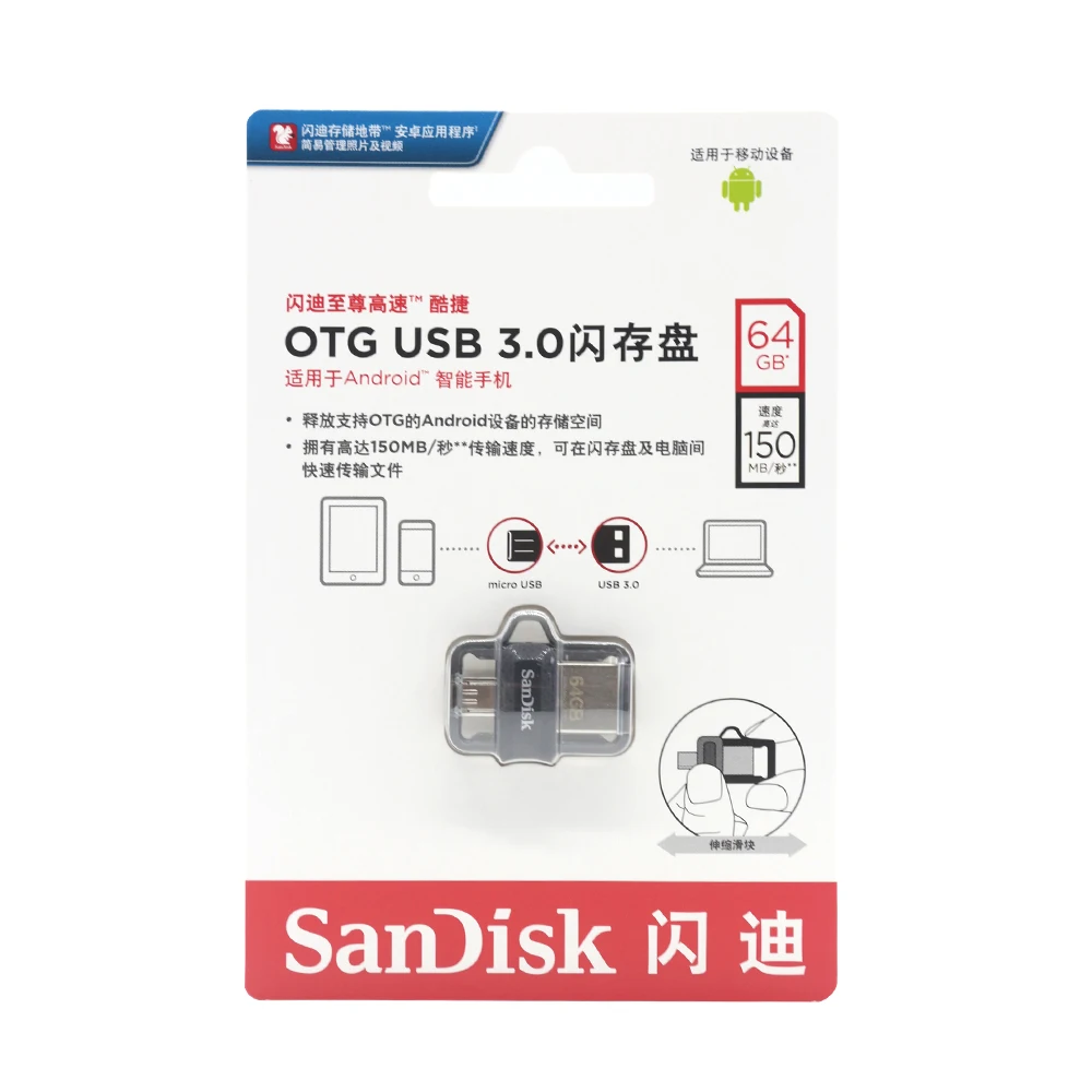 SanDisk USB флеш-накопитель 16 ГБ 32 ГБ 64 Гб 128 Гб OTG USB флеш-накопитель 3,0 двойной мини-накопитель memoria usb флеш-накопитель cle usb bellek