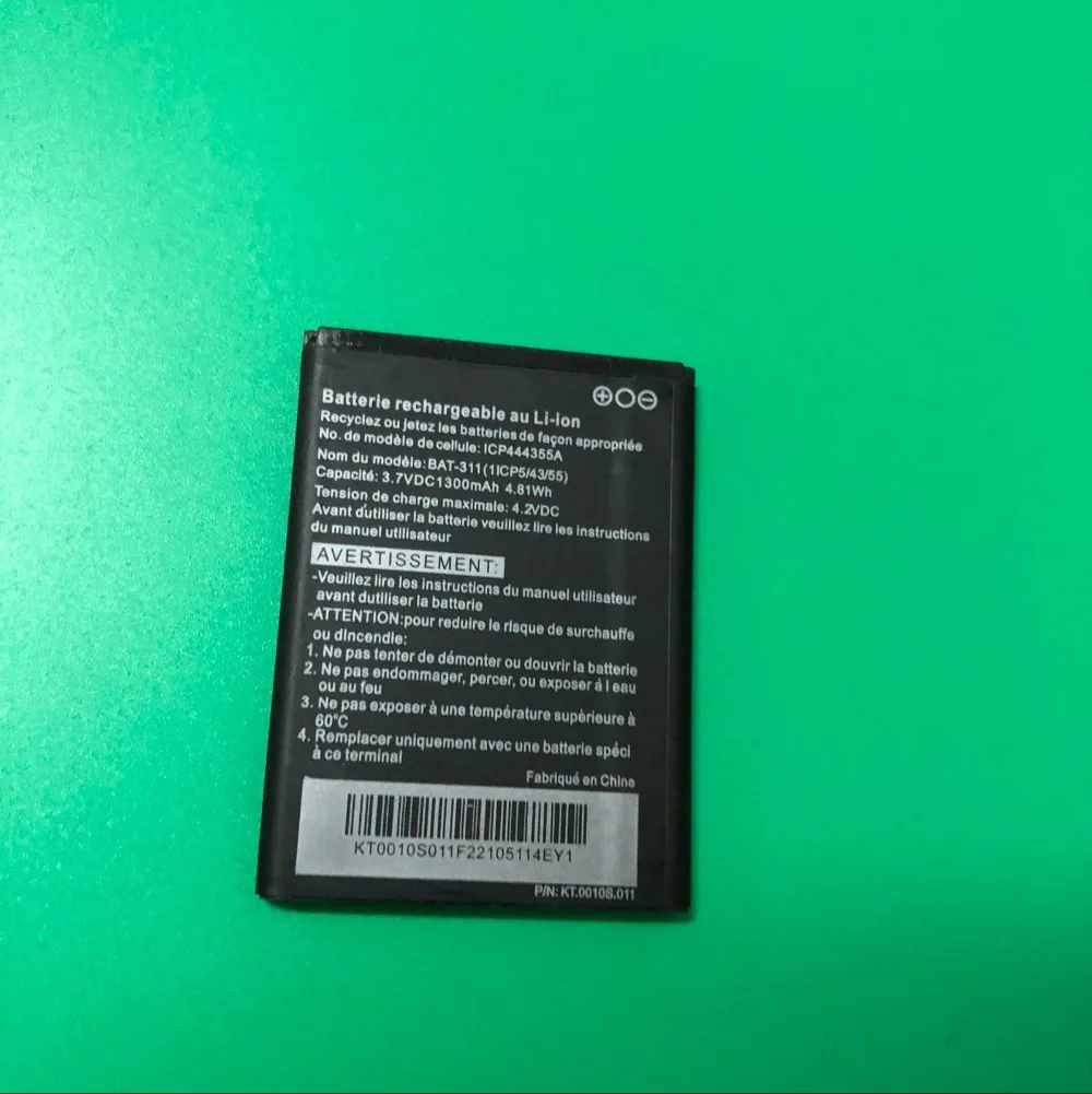 1300 мАч летучая мышь 311 Аккумулятор для ACER Liquid Z200 Z220 M220 Bateria Batterie Batterij