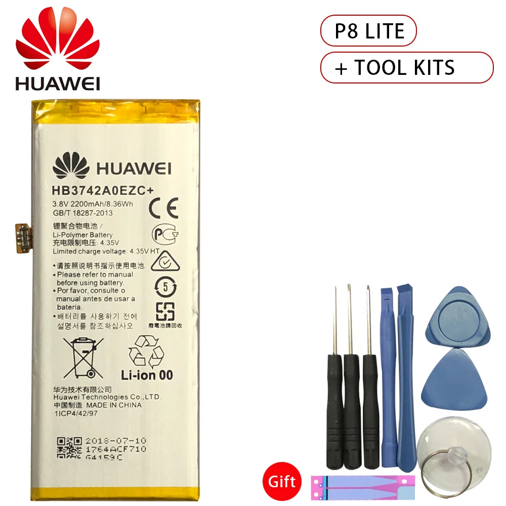 

100% Original Replacement Battery For Huawei P8 Lite battery 2200mAh HB3742A0EZC+ accumulators For Huawei P8 Lite +Free Tools